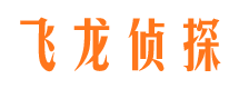 长丰捉小三公司